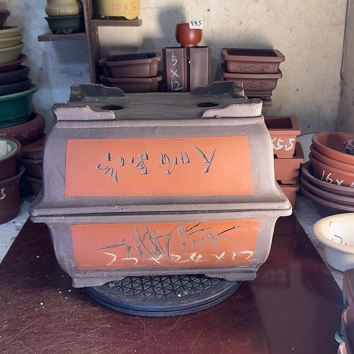 紫砂花盆，手工制作