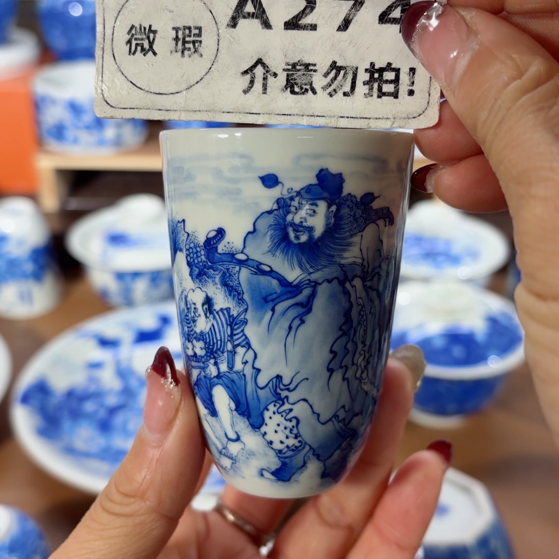 杯全手工全手绘陶瓷