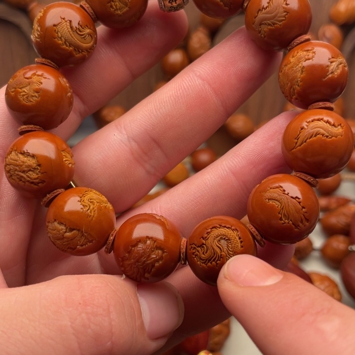 橄榄核手串/手链1.7云中龙