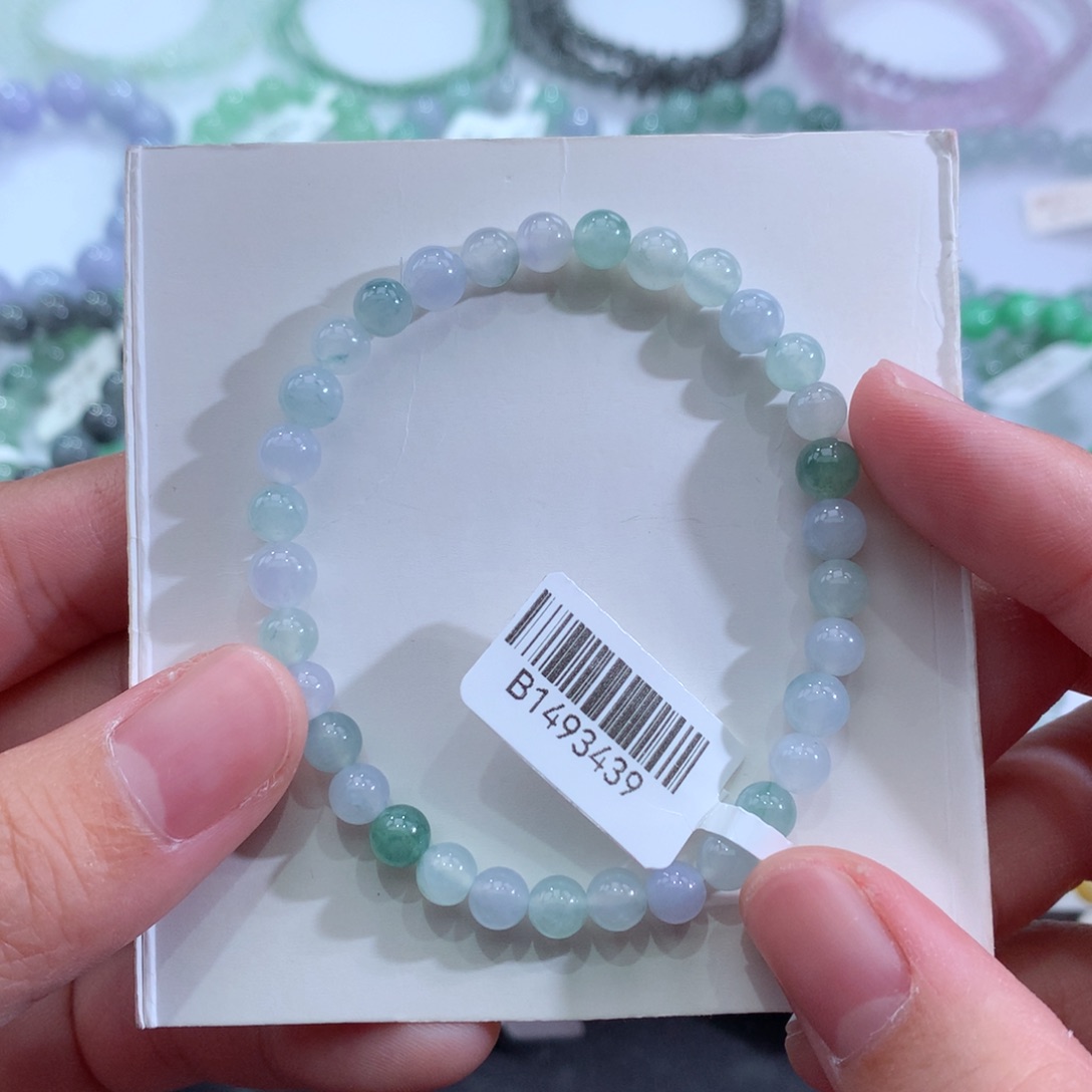 翡翠手链未镶嵌天然