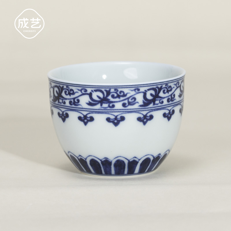 宝相花侘寂风茶器青花瓷压手杯主人杯高档个人专用高级喝茶器茶具