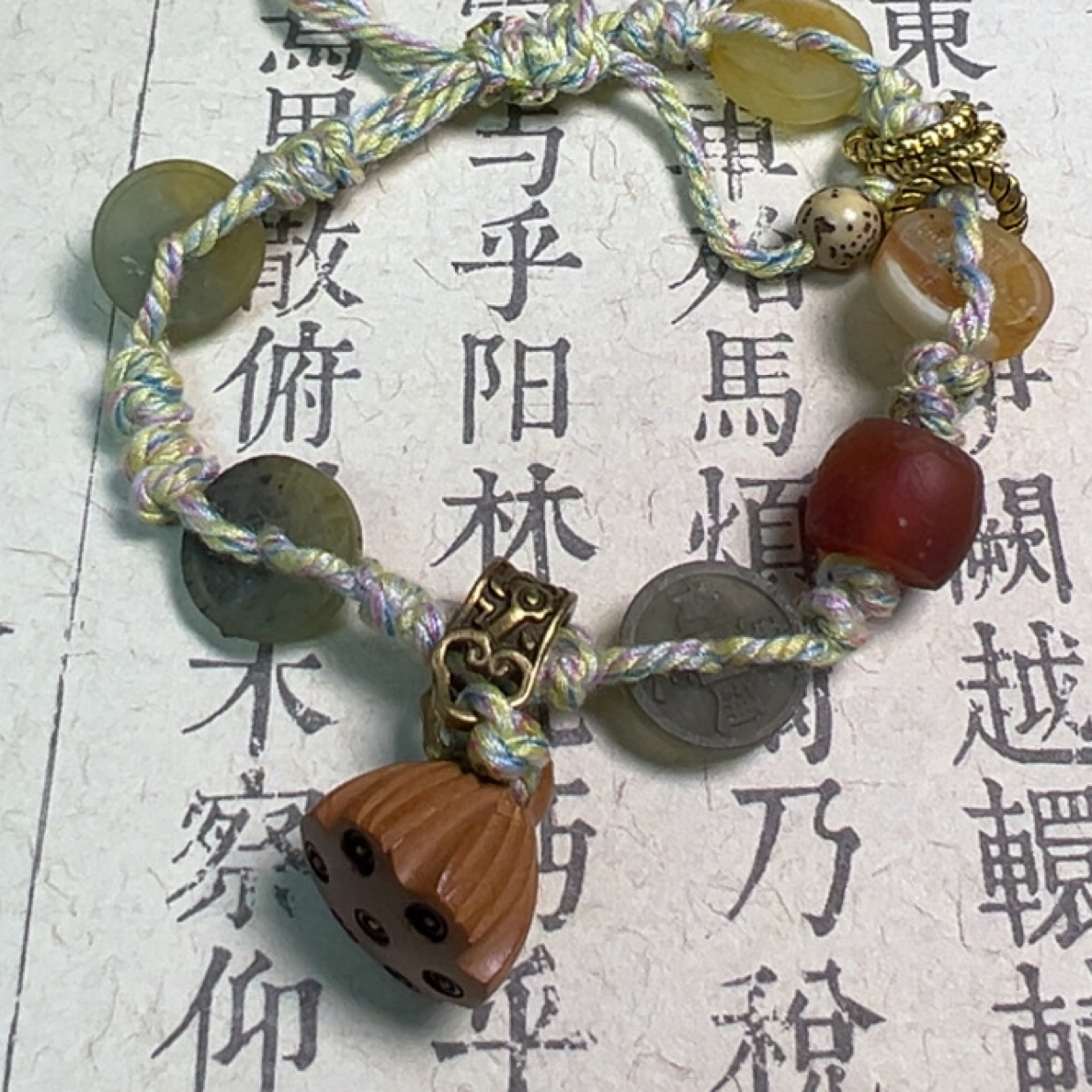 《五帝钱》纯天然岫玉五帝钱  纯手工编织  百搭