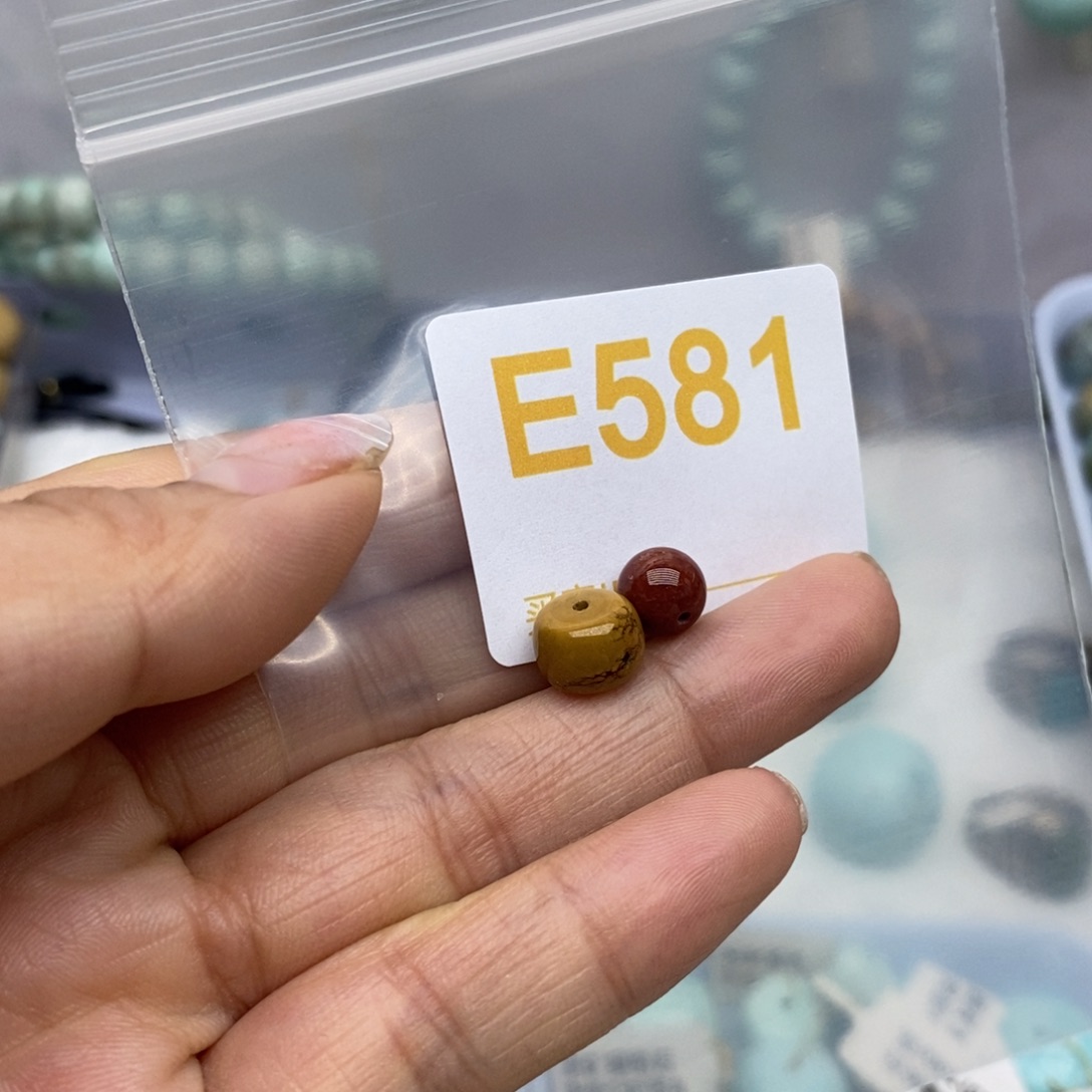 未镶嵌南红玛瑙珠宝奇石