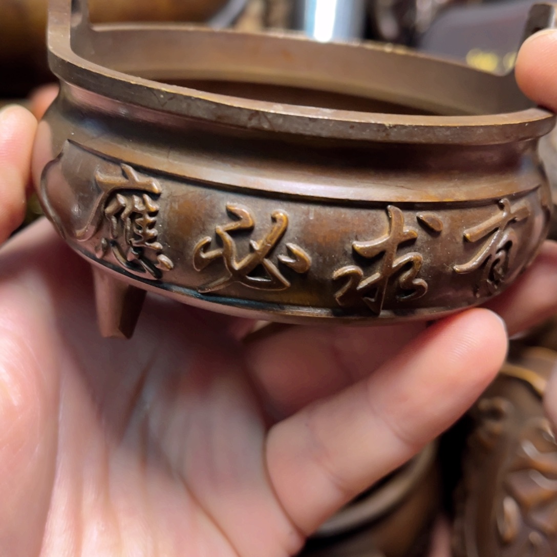 铜器摆件手把便宜漏