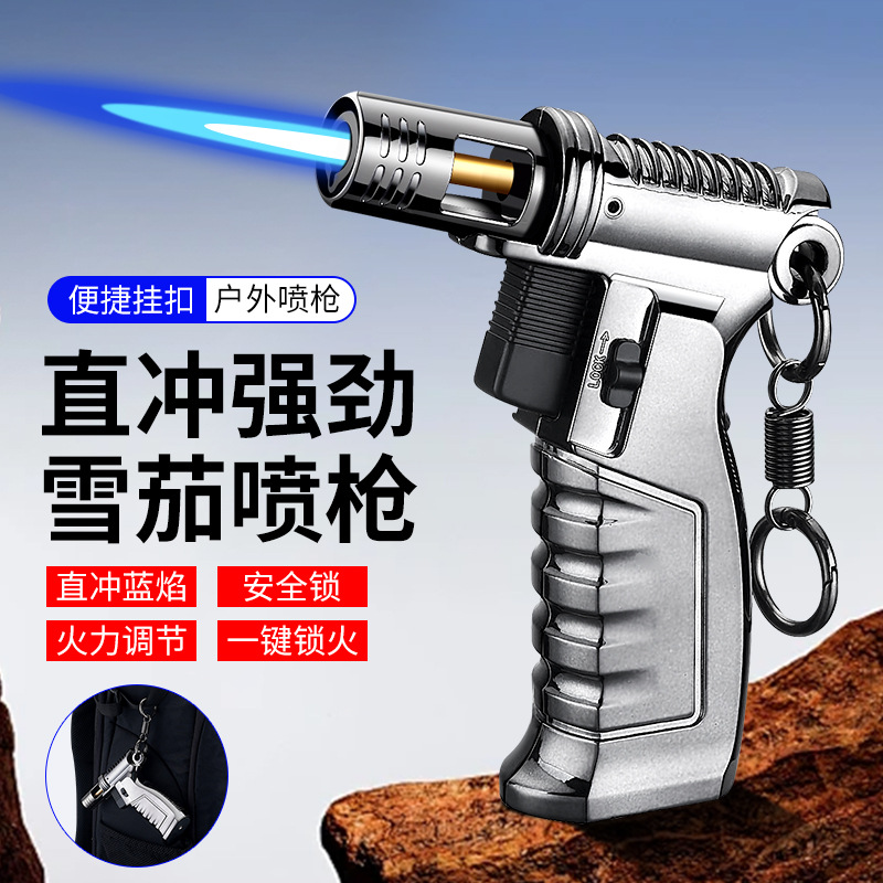 便携挂扣户外喷火枪5733