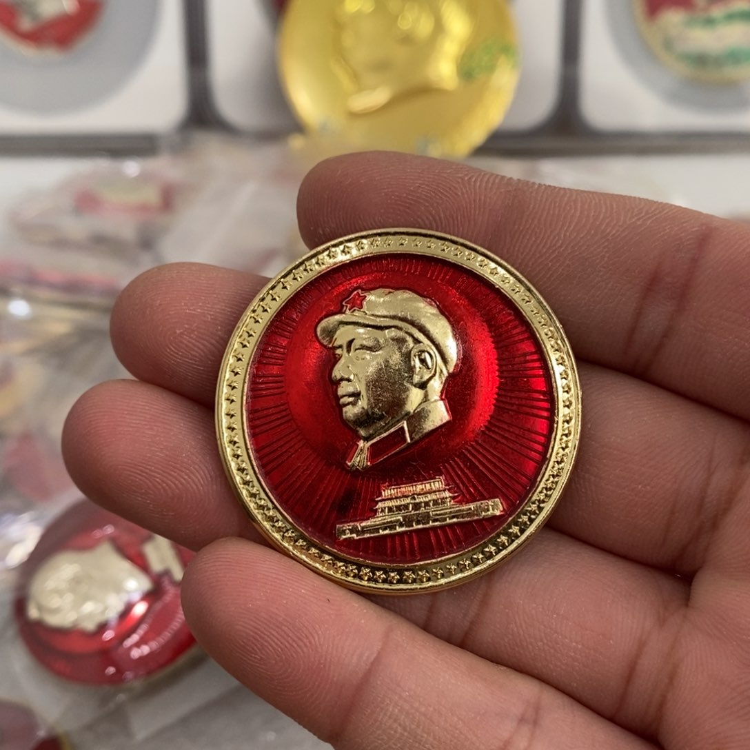 铝海*红色纪念章武像