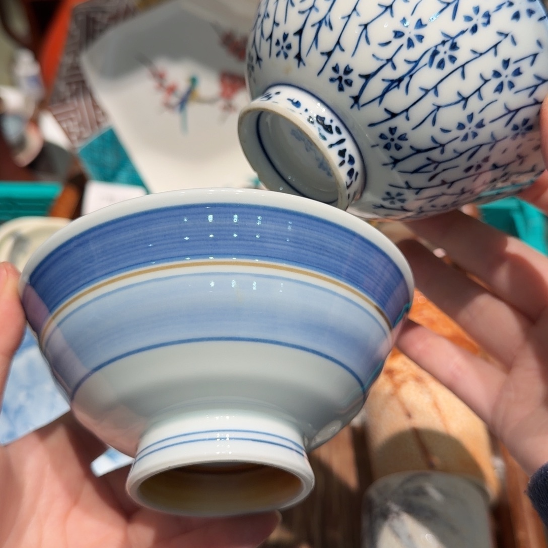 瓷片四十包邮 非全新