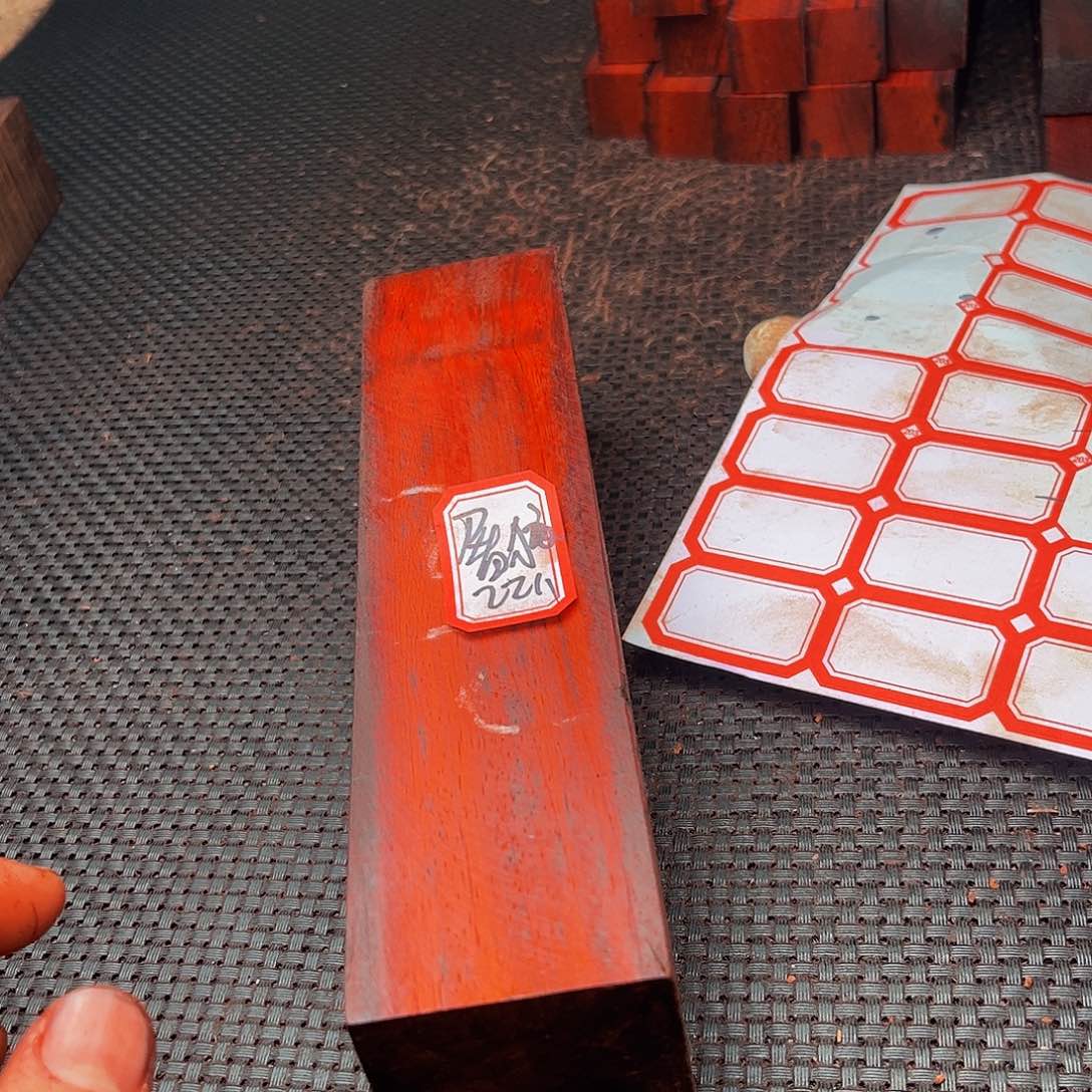 屠*木料加工工艺流程原料