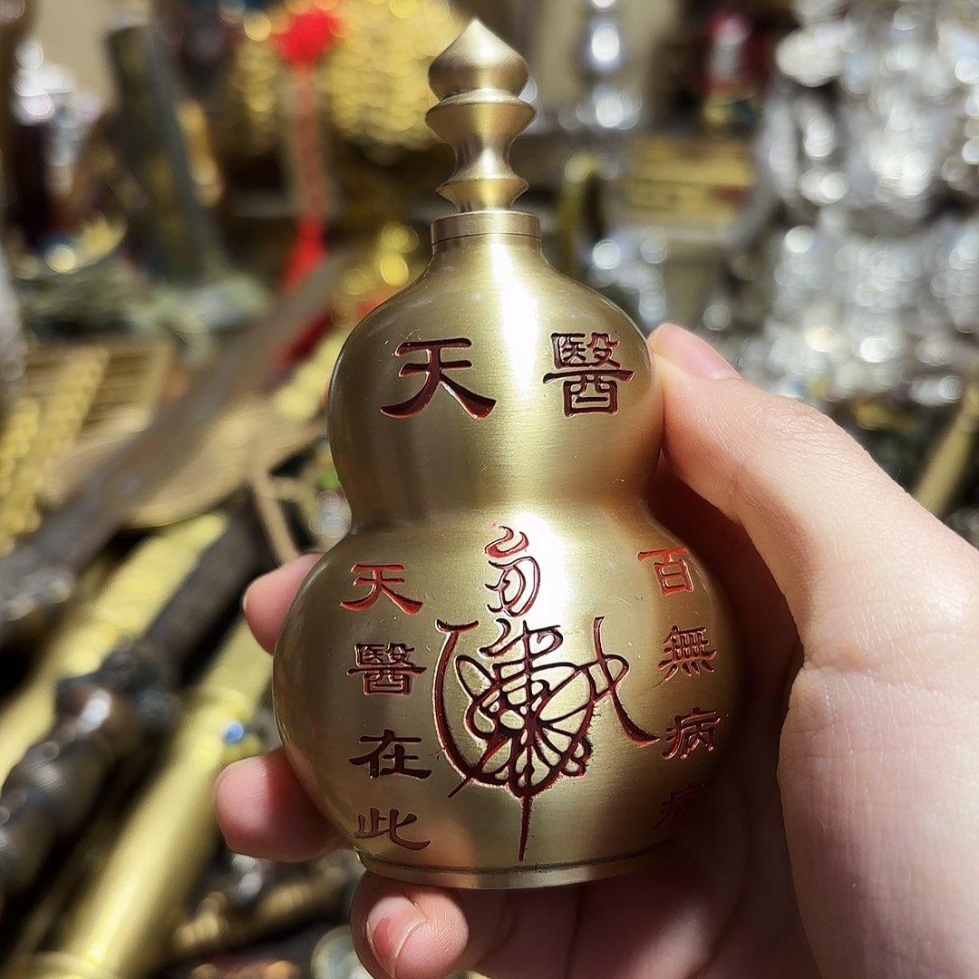 苗苗推荐精品铜器