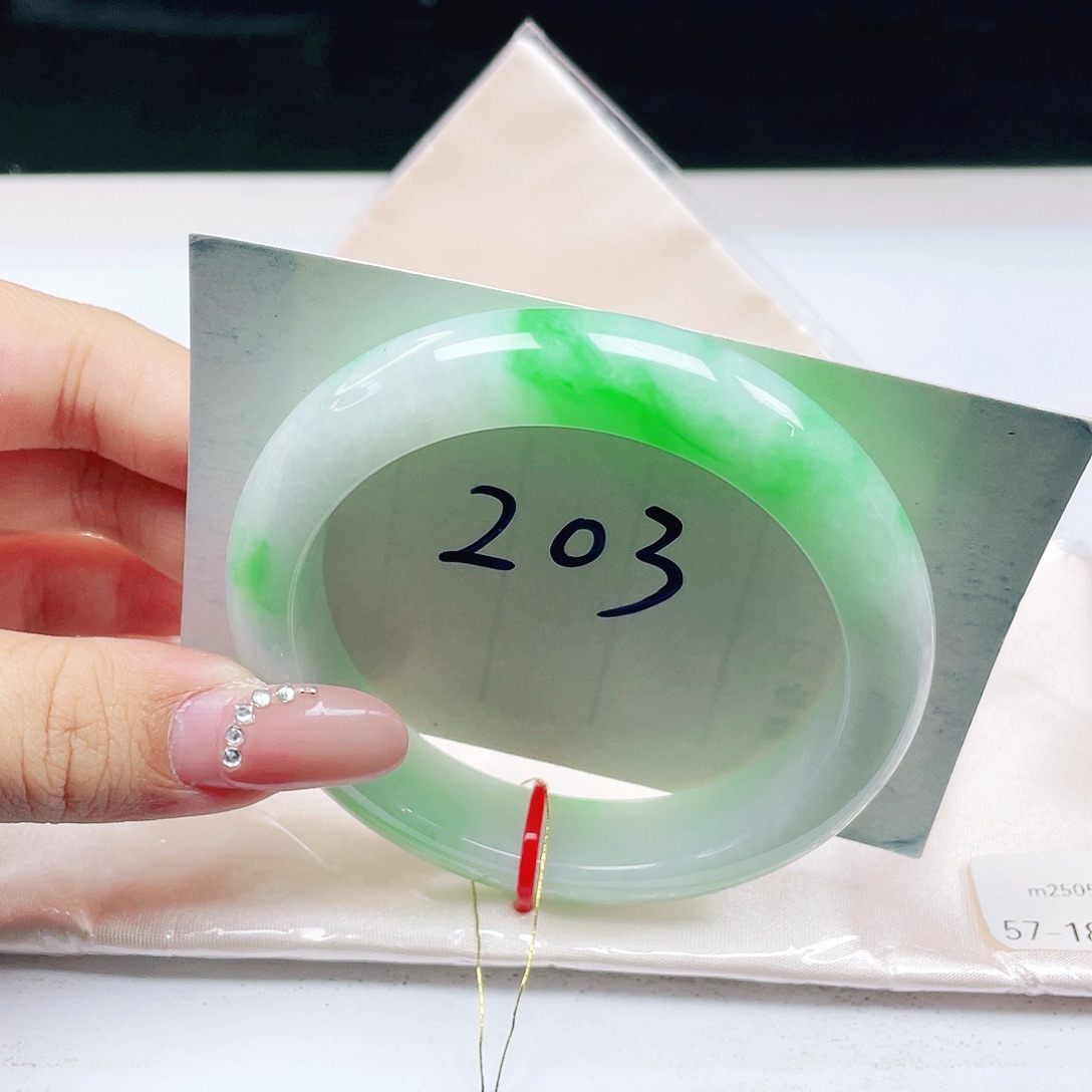 翡翠未镶嵌手镯 正圈57+