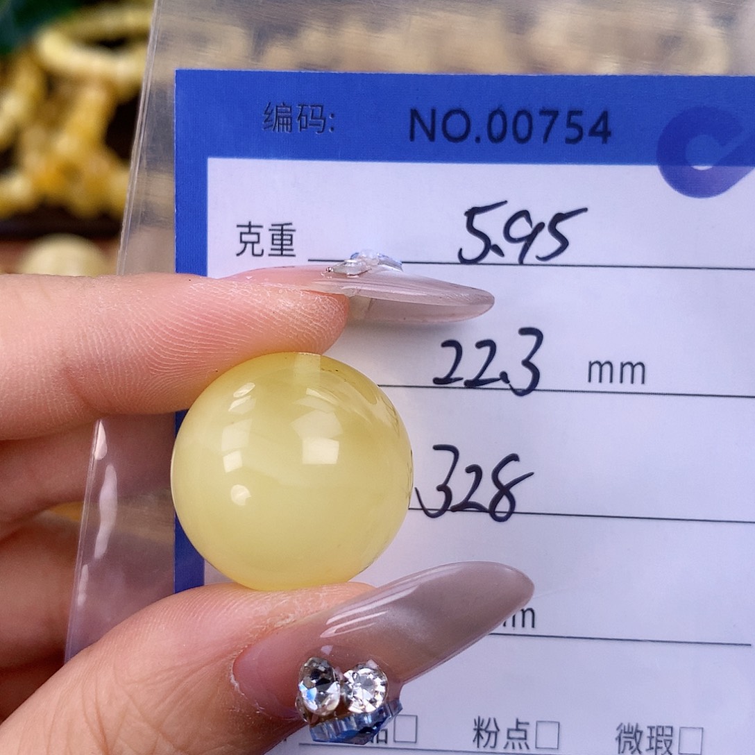 未镶嵌琥珀珠宝奇石