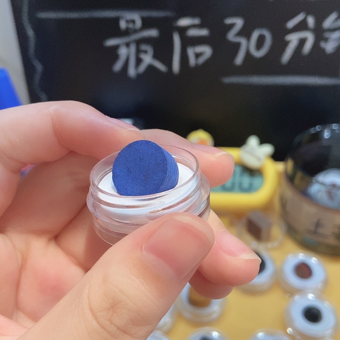 钟***润蓝色大头杆带垫片