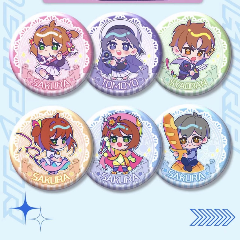 【超级福袋】一个吧唧-多ip 吧唧 冰箱贴 徽章