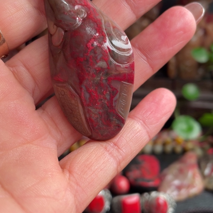 昌化鸡血石昌化鸡血石挂件