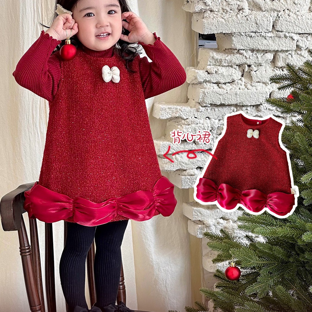 小女孩秋冬时髦背心裙两件套甜美小香风套装女宝宝1-3岁红打底衫