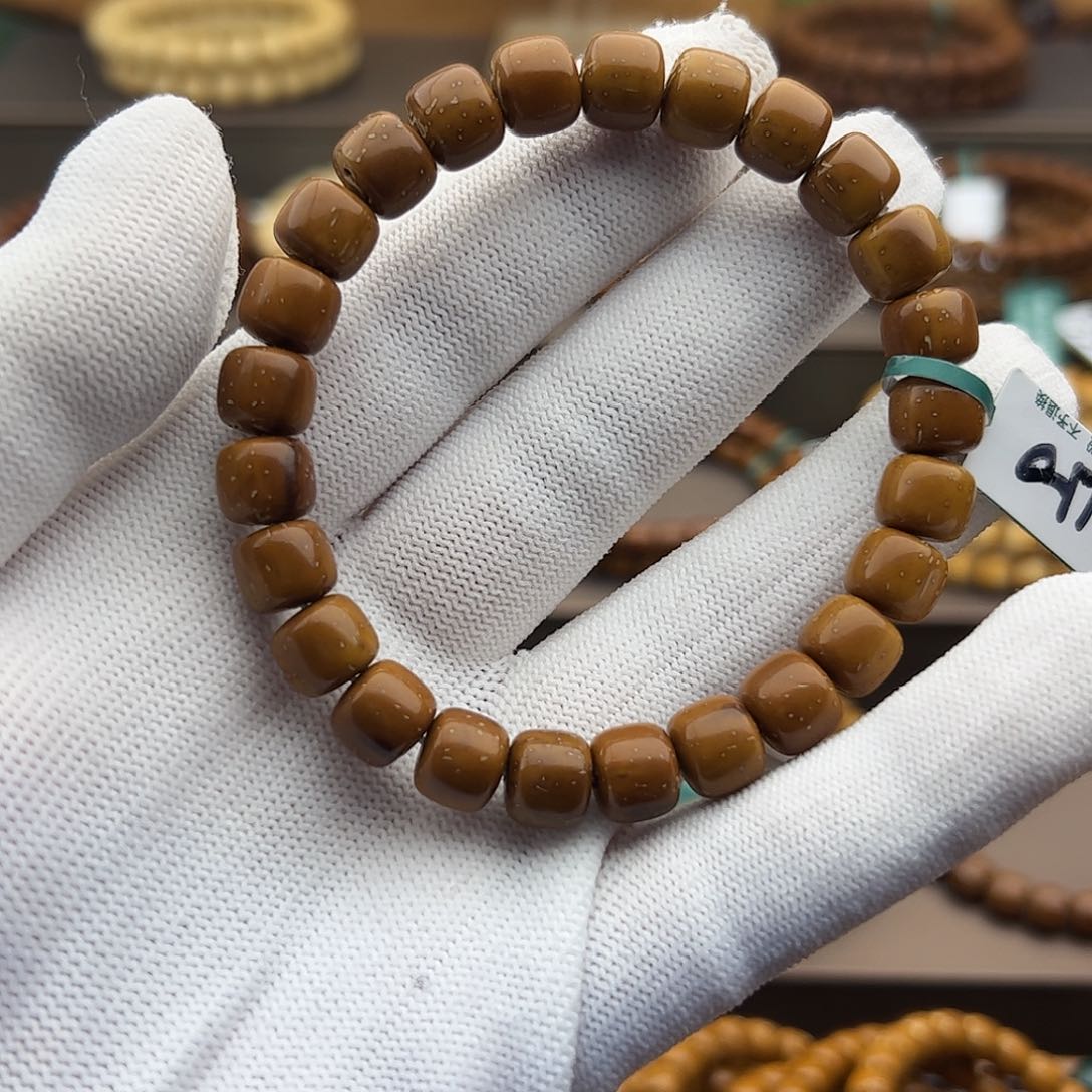 手串紫金鼠9➕实心老邢微瑕