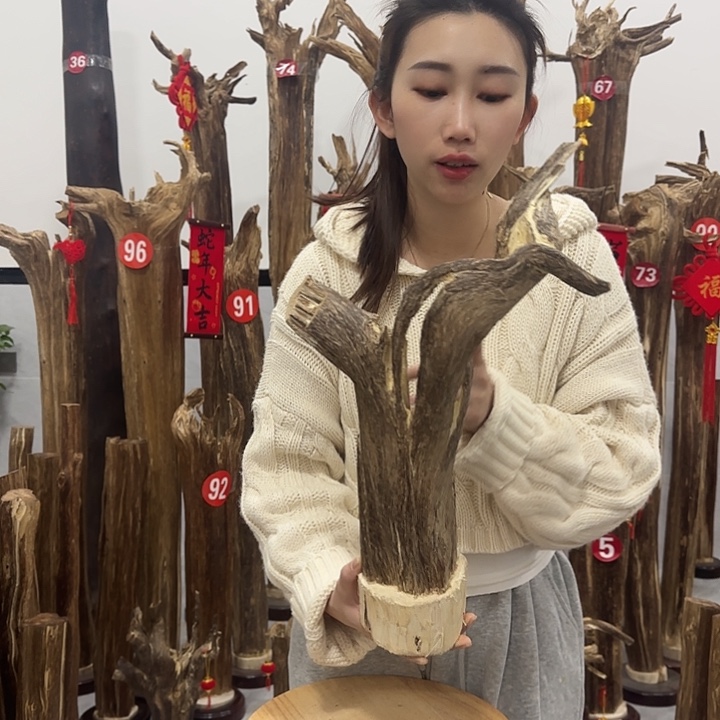 中式原料香薰香道