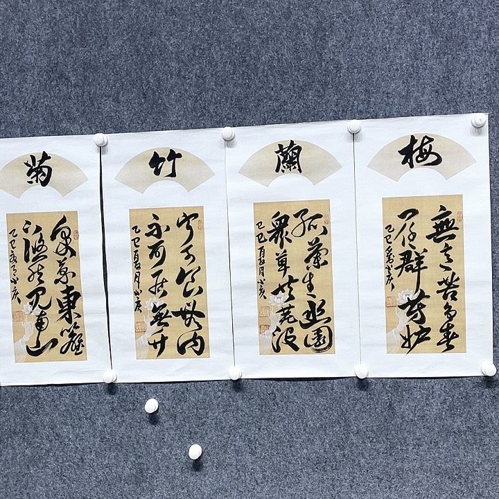 书法刘老师刘老师