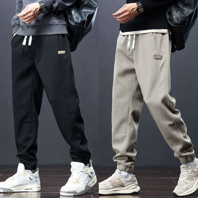 卫裤休闲裤卫裤子长裤男生秋冬季加绒保暖加厚华夫格束脚男装宽松