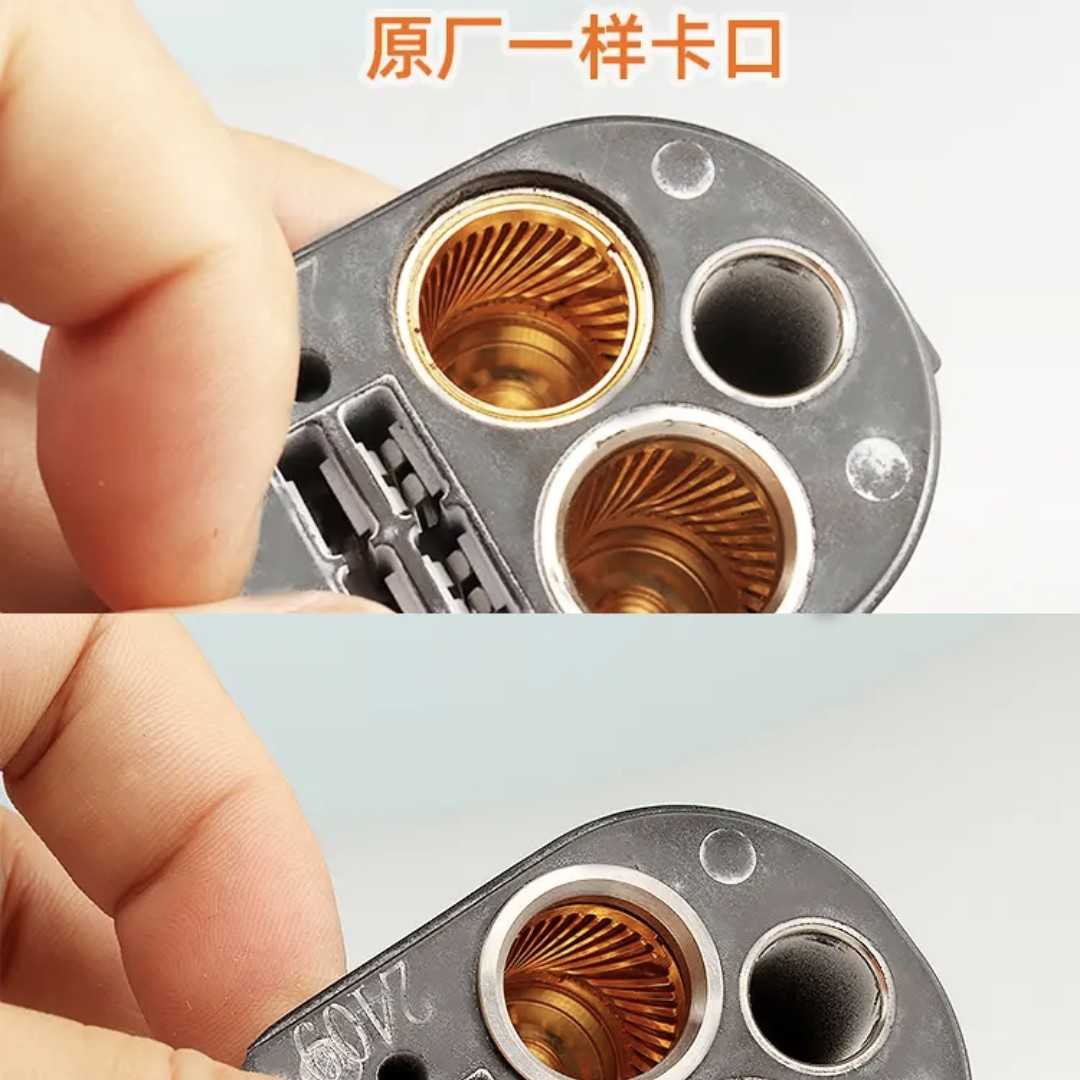 植保无人机T60T70T100电池插口扭簧，自己可以更换