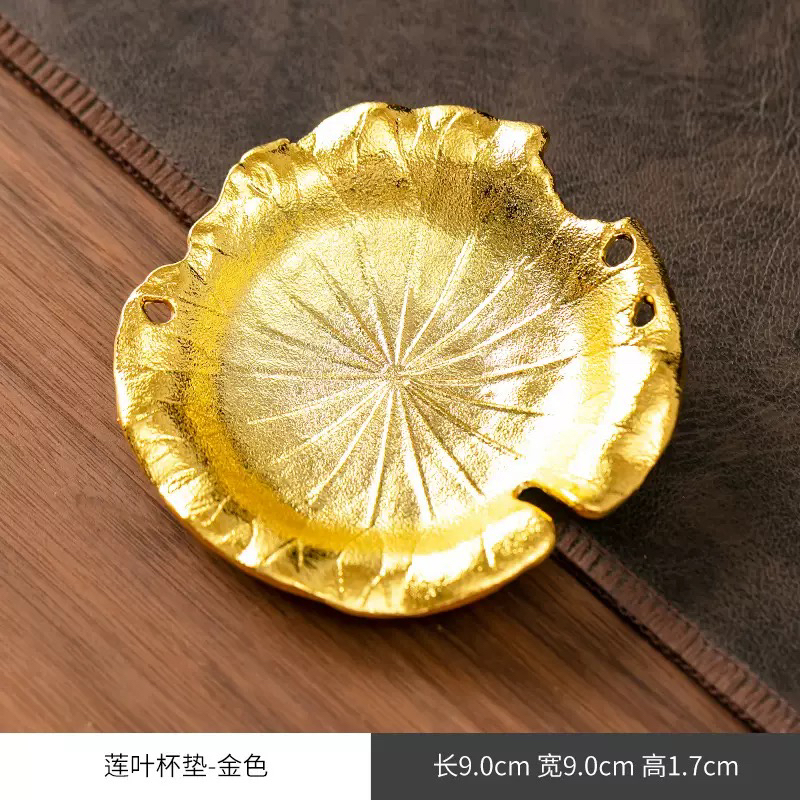 【南风】开播福利 合金莲叶杯垫 