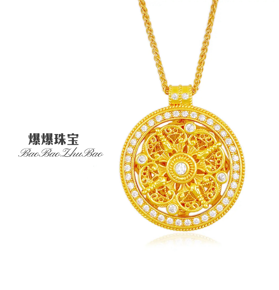 铜合金合成锆石项链 【时来运转】八宝罗盘新中式项链