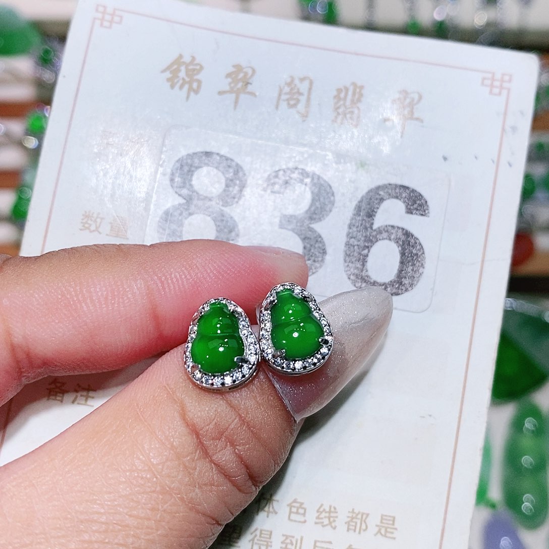 【闪购商品】翡翠未镶嵌颈饰裸石