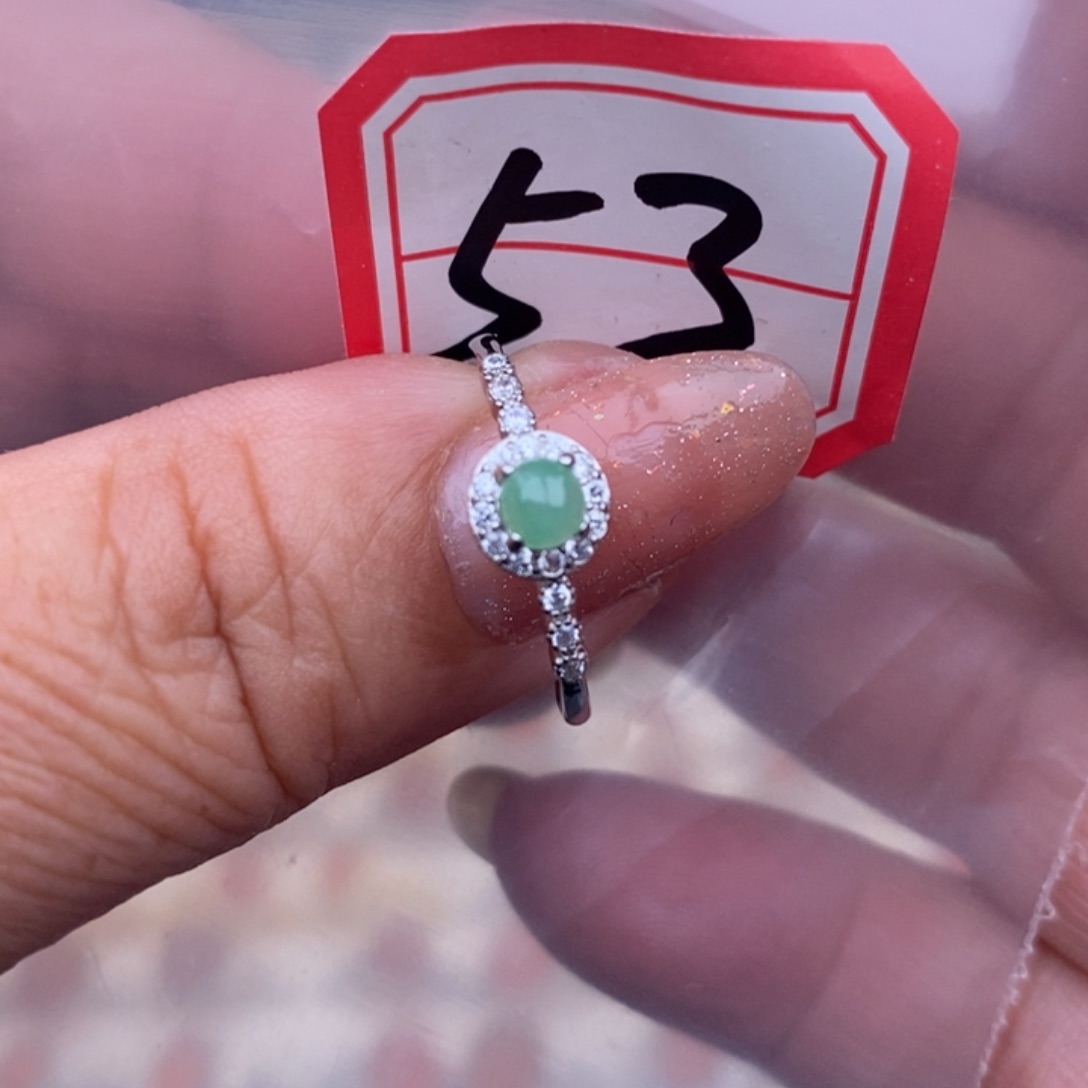 未镶嵌戒指翡翠缅甸