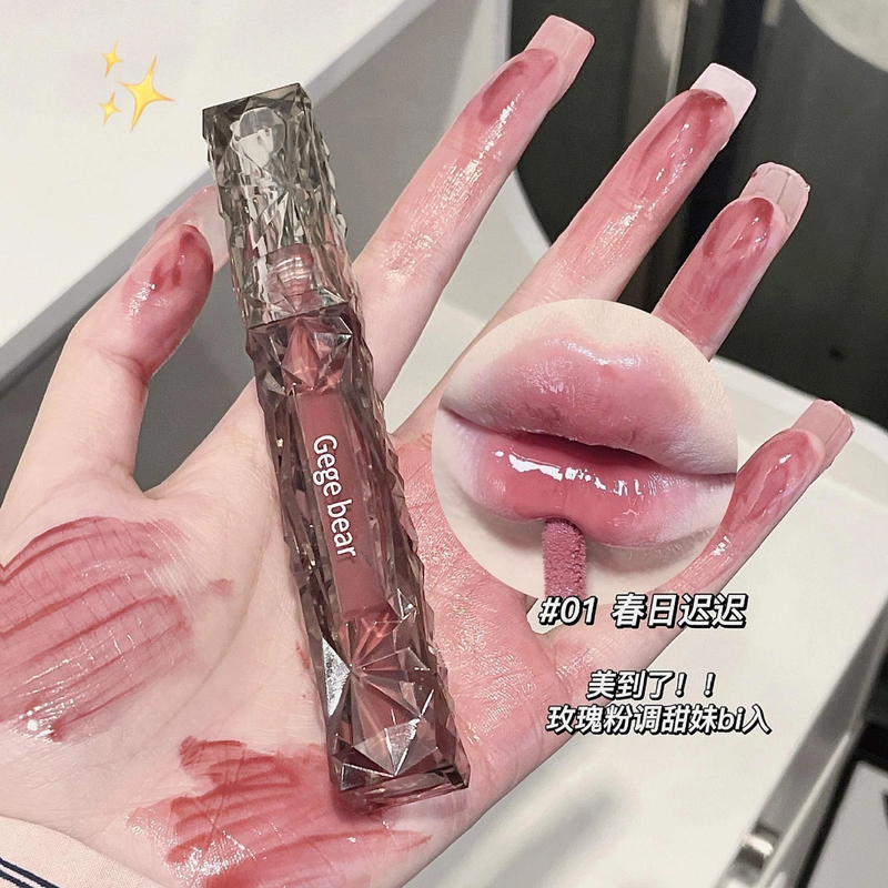 晶透钻光镜面唇釉水光滋润保湿嘟嘟唇显白口红不易沾杯水润学生女
