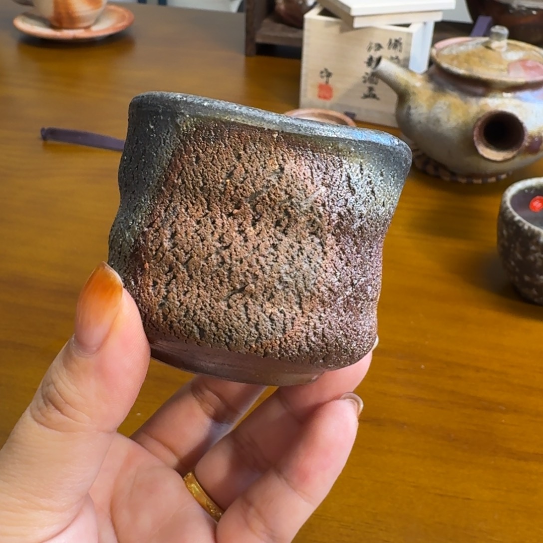 备前烧 岩本哲也 主人杯