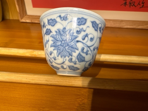 顽古～点工缠枝纹铃铛杯（50毫升）