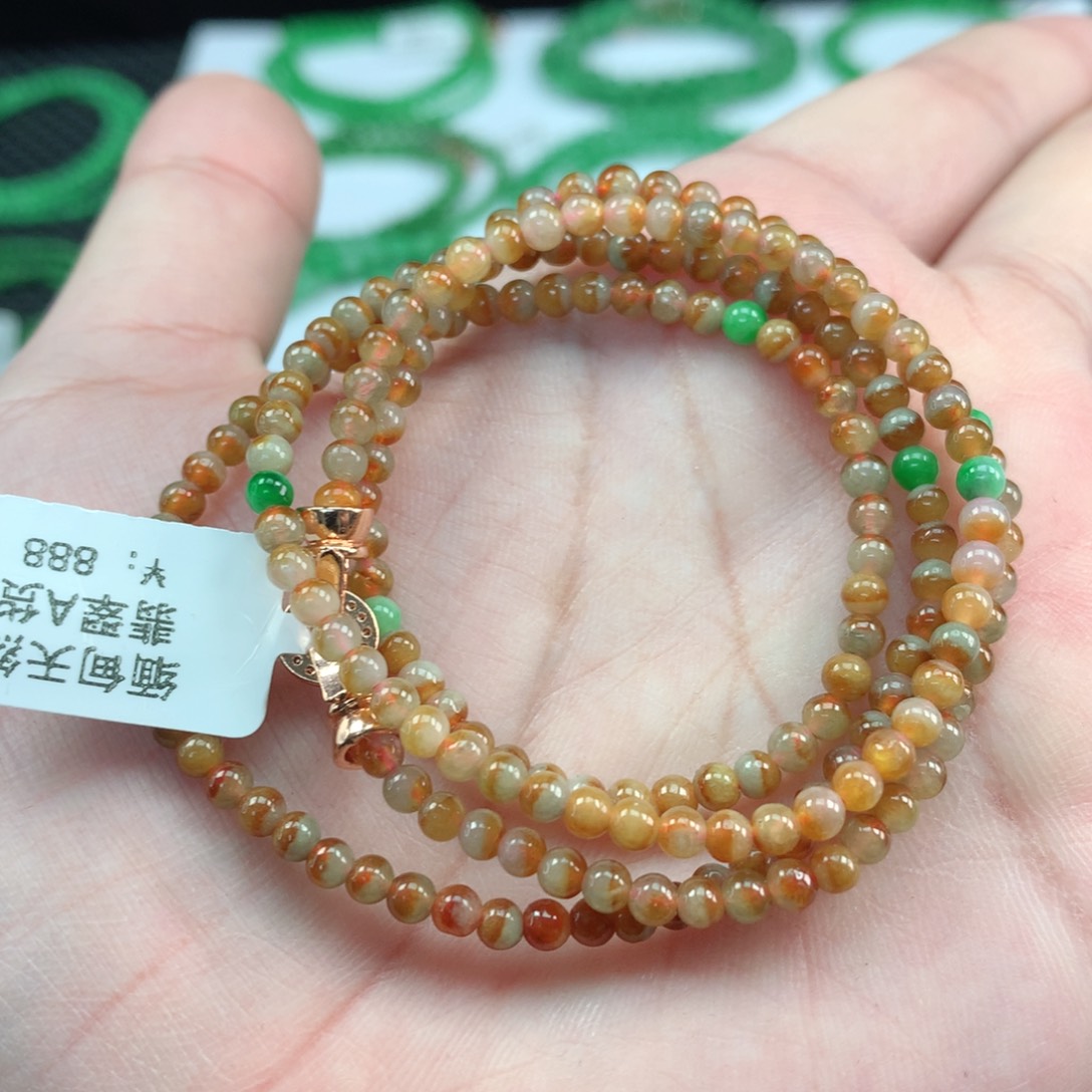 翡翠手链未镶嵌翡翠