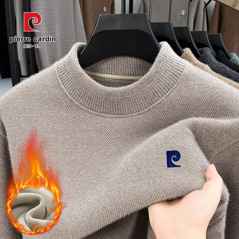 皮尔卡丹冬季加绒加厚半高领刺绣毛衣男士男款时尚潮流保暖毛线衣