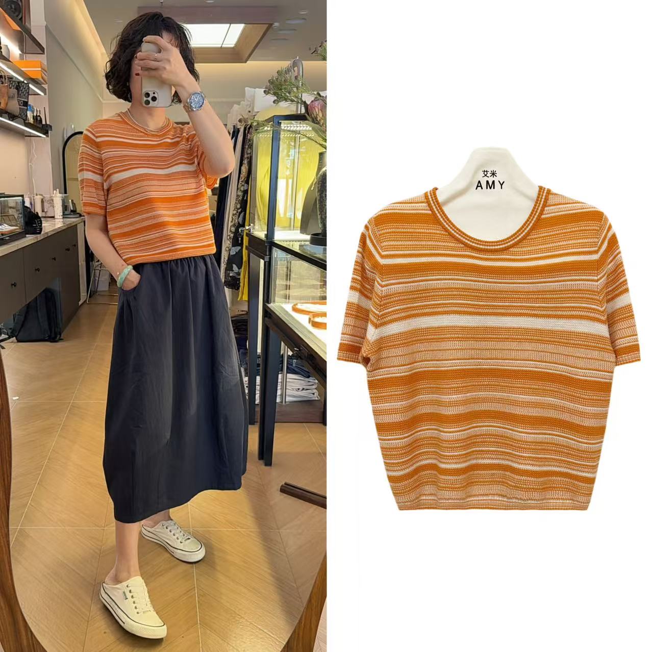5229【来自艾米精品店】提花条纹时尚针织气质休闲百搭T恤
