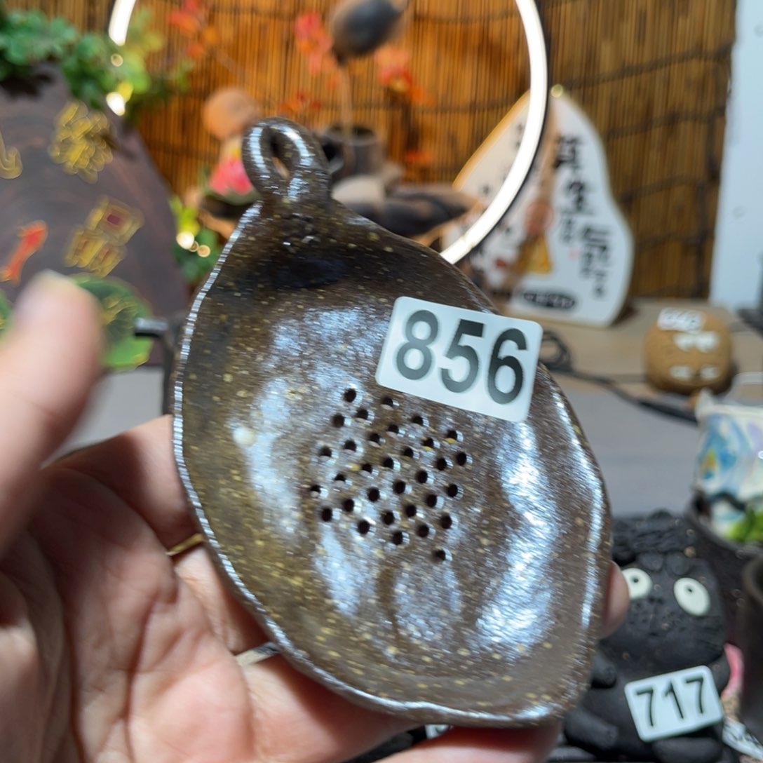 木村信弘柴烧保平