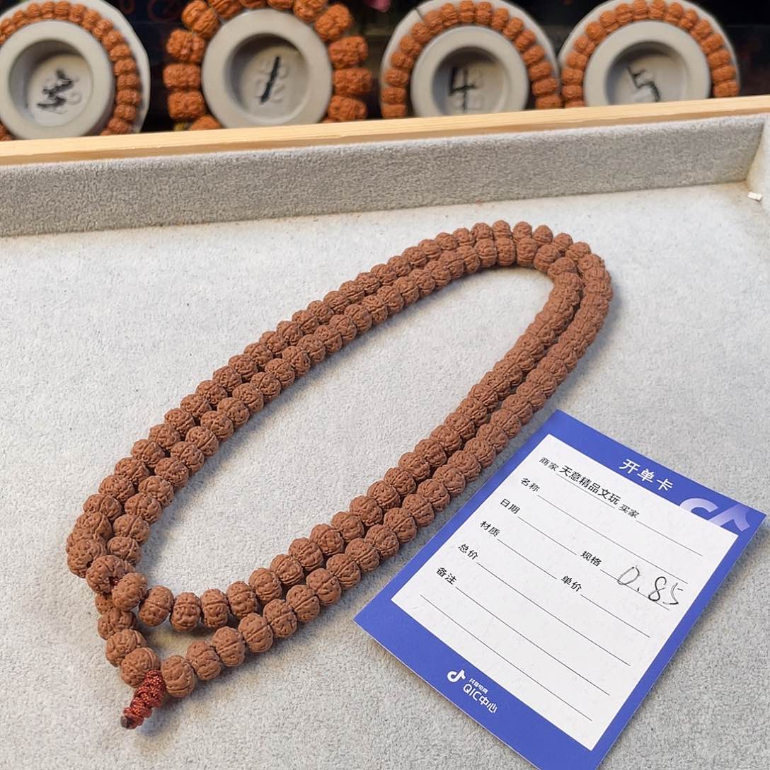 金刚菩提吊坠定制老树王