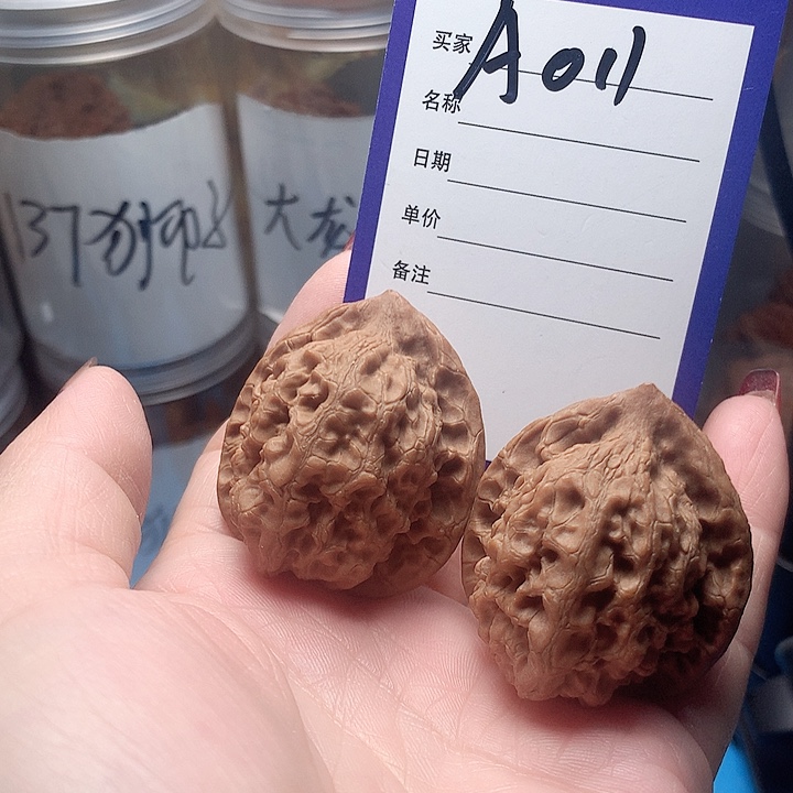 核桃手串/手链四眼虎