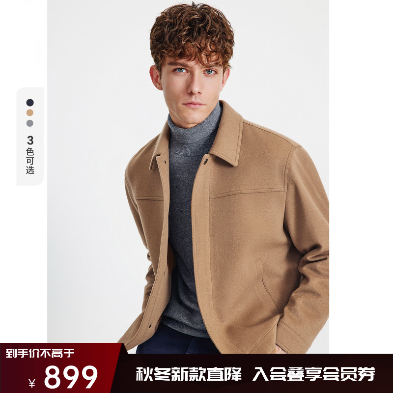 Navigare意大利小帆船老钱风纯羊毛翻领夹克男士秋冬通勤毛呢外套