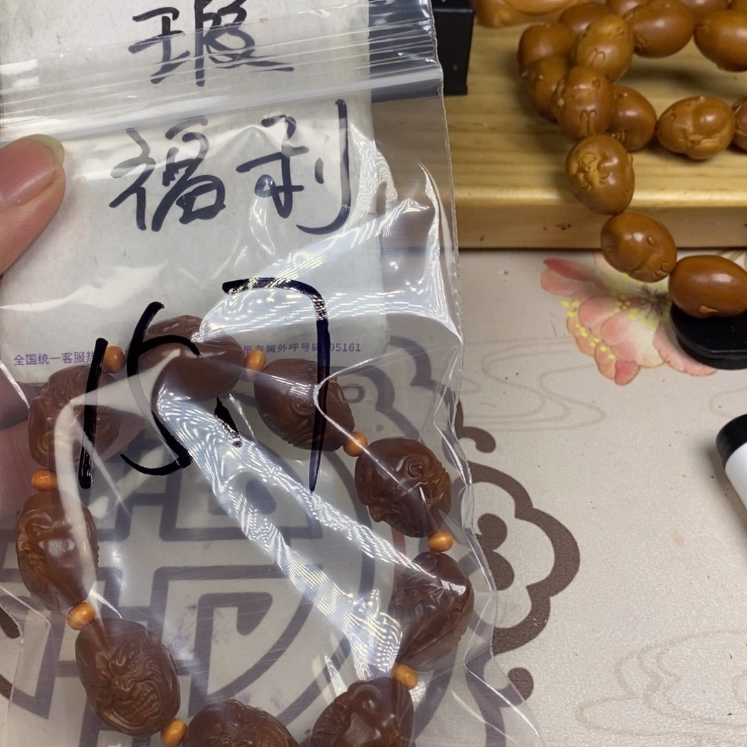 橄榄核手串/手链橄榄核橄榄核雕刻强