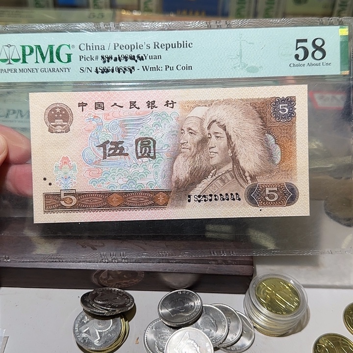 退市纸币如图000000038