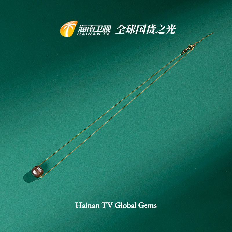 沉香“全球国货之光”“祥运” 沉香单颗项链11mm+ ESCX206