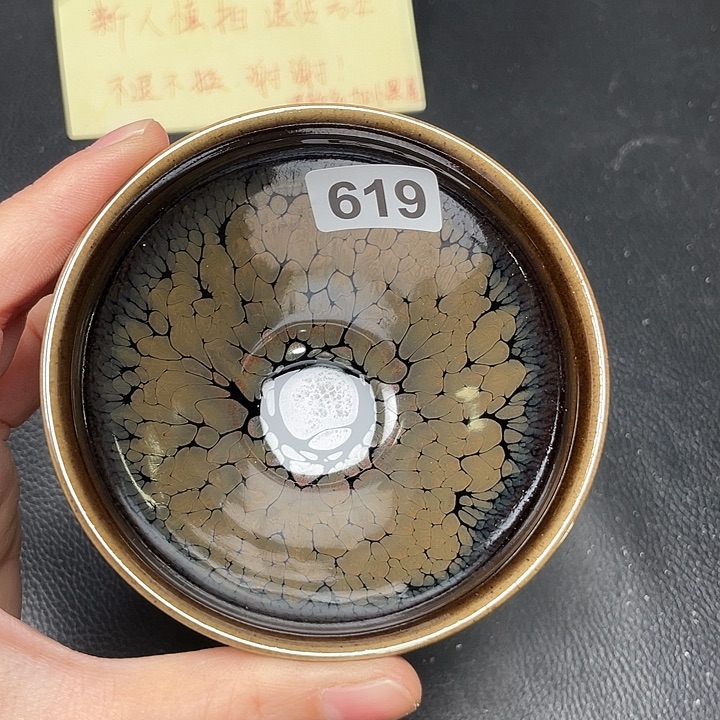 茶盏全手工艺建盏花茶
