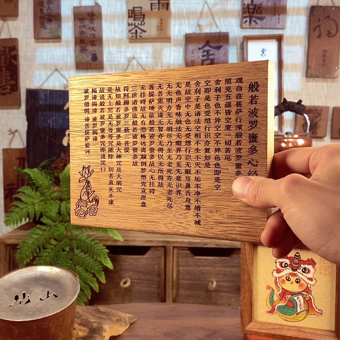 1**6茶具茶室茶台闪购福利