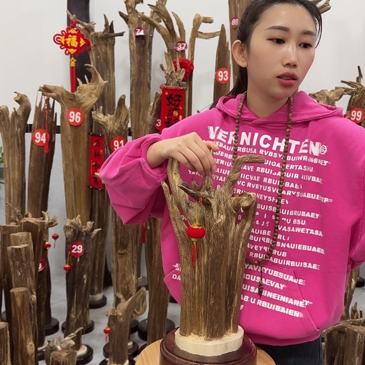 中式原料香薰香道