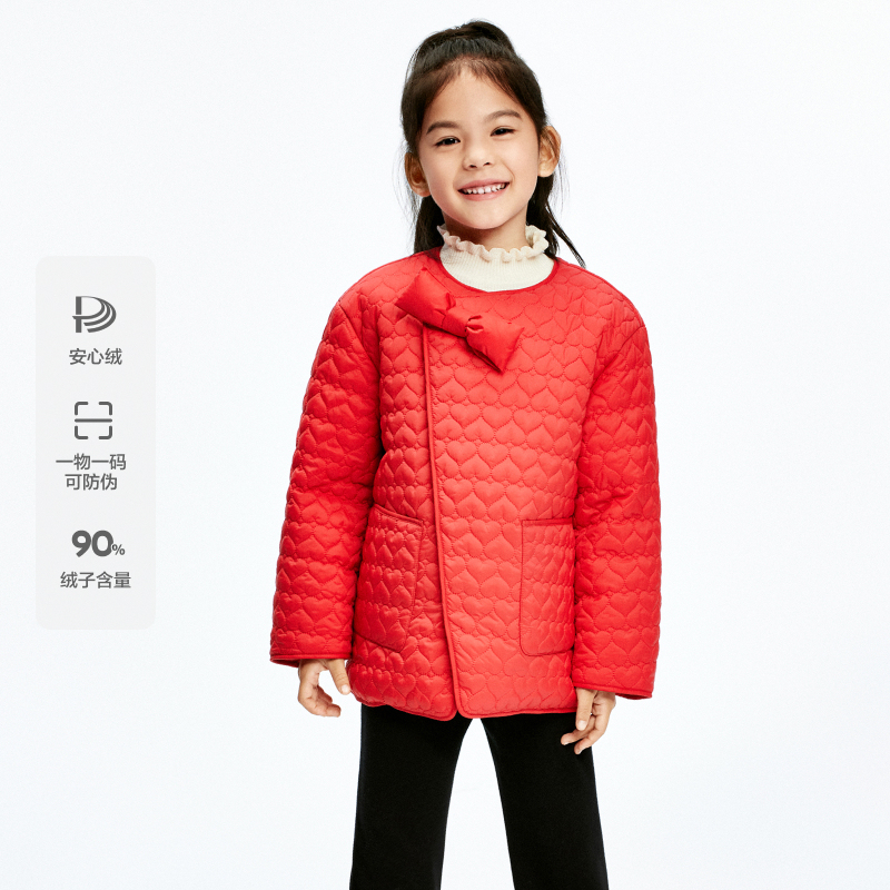 littlemoco童装24冬新款女童安心绒新中式轻薄羽绒服#KBD4EINT13