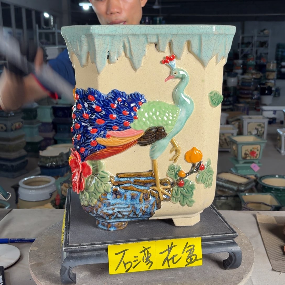 一风堂石湾花盆 内23*31