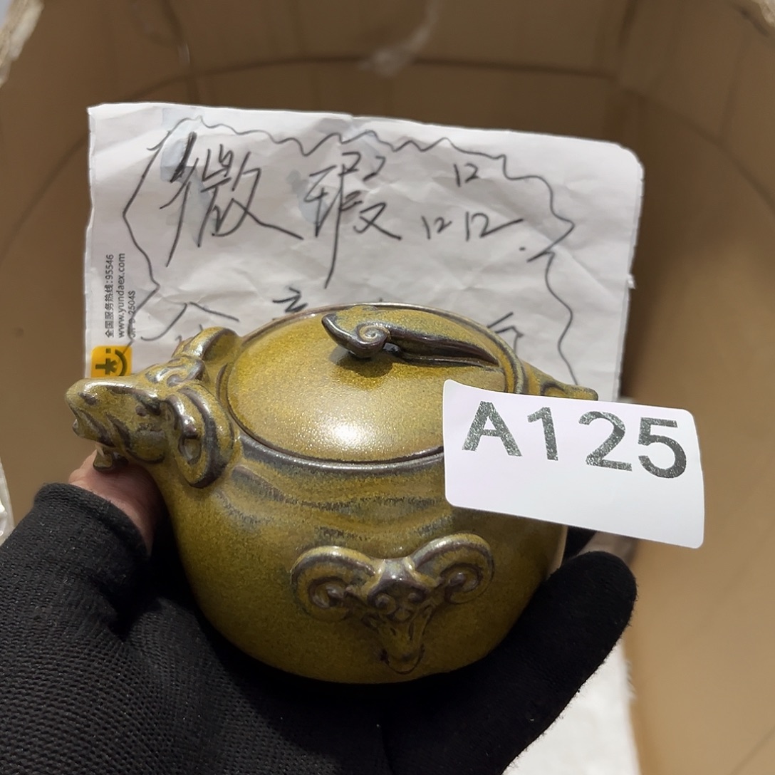 瓷片茶摆件工艺品摆件666
