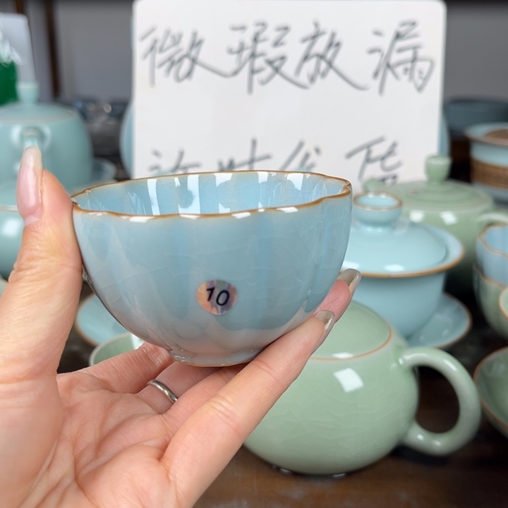 神***蟹10号天青菊花杯不完美