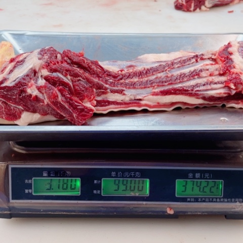 【闪购商品】冷冻保存30天包装河北省博****做