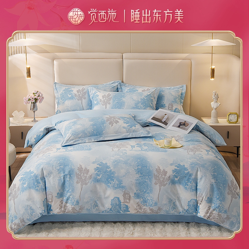 觉西施*倍暖绒超柔四件套拉斐尔蓝